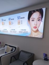 -天津健丽·去眼袋医疗美容机构