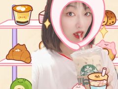 -星巴克(长沙乐和城门店)