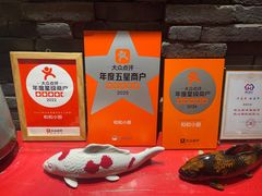 -和和小厨