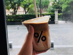 -% Arabica阿拉比卡咖啡烘焙工坊