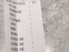 -翠华餐厅(正佳广场店)