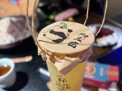 -吼堂老火锅(太古里总店)