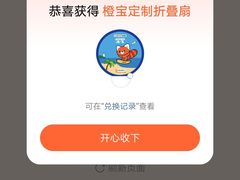 -京滨饭店·餐厅(阜外大街店)