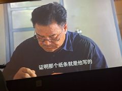 -樱蘭·影院足道·养生SPA(三里屯店)