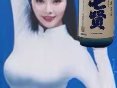 -Onirii Coffee(长乐路店)