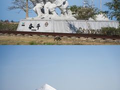 -莺歌海盐场