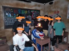 -恐怖游戏(湖滨店)