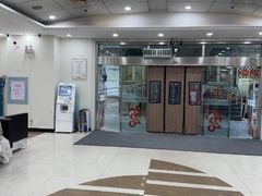 -上海仁爱医院