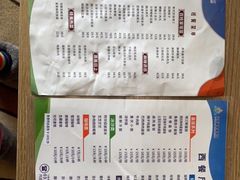 -兴芮温泉度假区