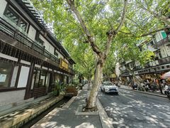 -兰边碗(鼓楼店)