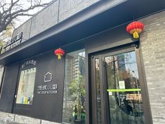 -汤城小厨•粤菜•靓汤(苏州街店)