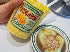 -虎婆冷饮店·海南特色炒冰(三亚湾店)