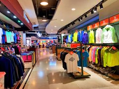 -飞洲国际广场
