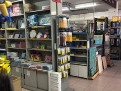 -北京百花美术用品有限公司