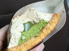 茉莉青提抹茶-辛一·铜锣烧(鸿寿坊店)