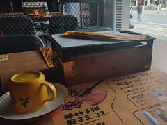 -喝丢一只鞋海鲜烧烤·海肠捞饭(东关街店)