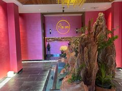 -恬阿姨庭院餐厅·生日宴