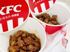 -肯德基(昆山开发区店)