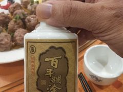 -伟记牛蹄(道滘店)