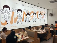 -江渔儿酸菜鱼(曜一城店)