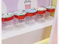 -有米酸奶