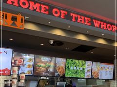 门面-汉堡王(北京三里屯购物中心)