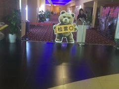 -完美世界影城(昆明翡翠湾店)