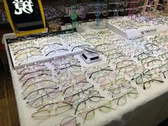 -三叶眼镜城(八佰伴店)