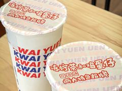 -桂桂茶(金谊广场店)