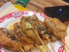 -金玲珑串道(石鼓路店)