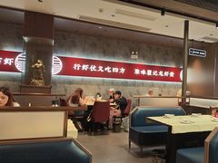 -聚味瞿记·龙虾堂(咸嘉湖店)