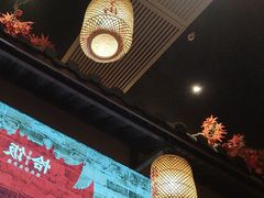-恰饭·老长沙市井菜 (天河客运站店)