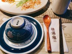 -桂满陇天书(南京德基旗舰店)