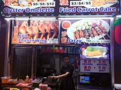 -纽顿熟食中心