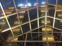 -水晶之星洗浴温泉汗蒸