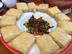 -云隐小厨·传统大理美食(复兴路店)