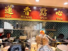 -香港蓮香樓(上環店)