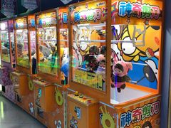-风云再起游乐汇(皇城恒隆广场店)