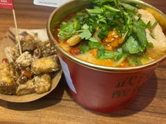 -鹤江桥·红油牛肉粉(SKP店)