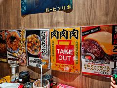 -AJIYA炭火烧肉(徐汇正大乐城店)