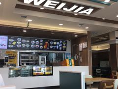 -魏家凉皮(外滩店)