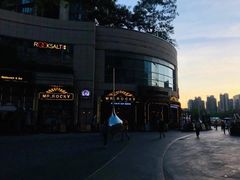 -MR.ROCKY洛奇先生RESTAURANT&BAR(宝安壹方城店)
