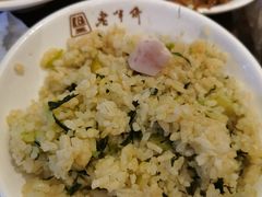 -老半斋(福州路店)