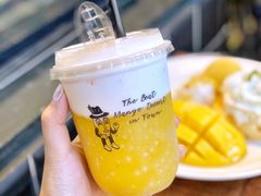 -Mango Tango