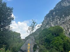 -南溪山景区