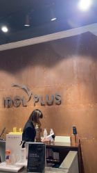 -IDOL-PLUS
