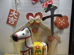 -鸠居堂(銀座本店)