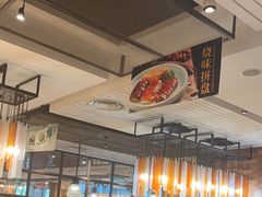 -新旺茶餐厅(嘉里城店)
