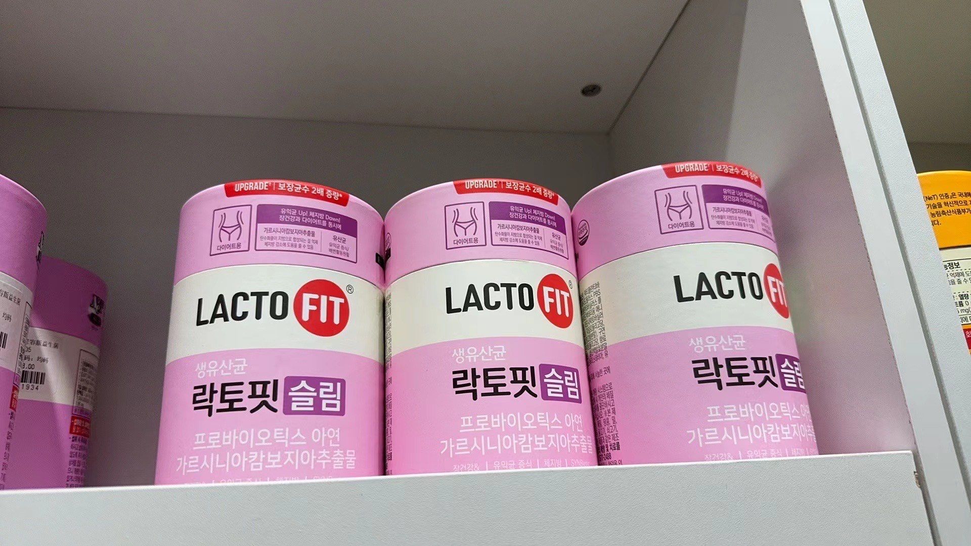 韩国钟根堂益生菌