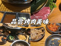 -九田家黑牛烤肉料理(华侨城店)